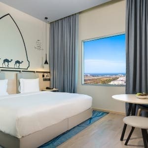 Swiss-Belinn马斯喀特打开