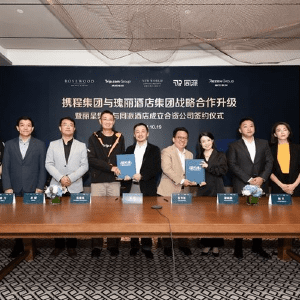 携程瑰丽与同派合资