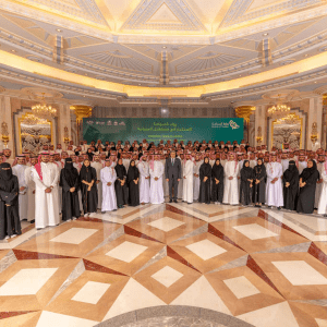 沙特阿拉伯旅游发展