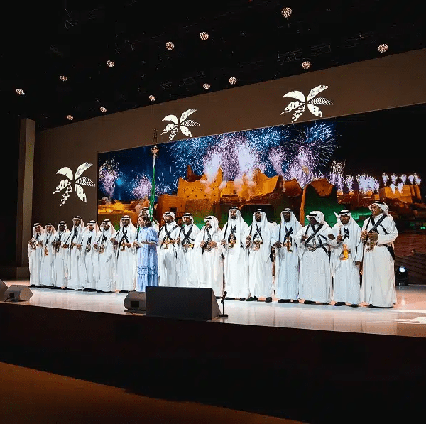 2030年世博会利雅得